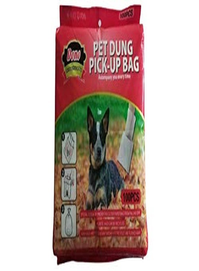 دونو أكياس فضلات الكلاب القابلة للغسل - أكياس فضلات الكلاب ذات طبقتين، مصنوعة من الورق والبلاستيك السميك، مناسبة للفضلات الرخوة. - Image 1